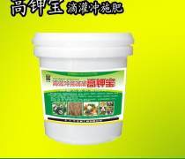 叶面微量元素肥料优质商家置顶推荐产品