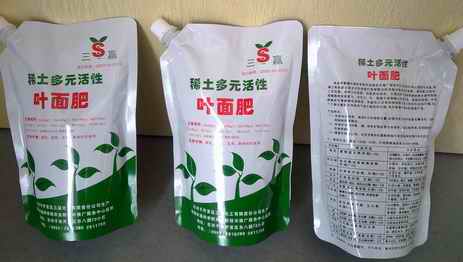 【葵花肥料】葵花肥料价格_葵花肥料批发-搜了网