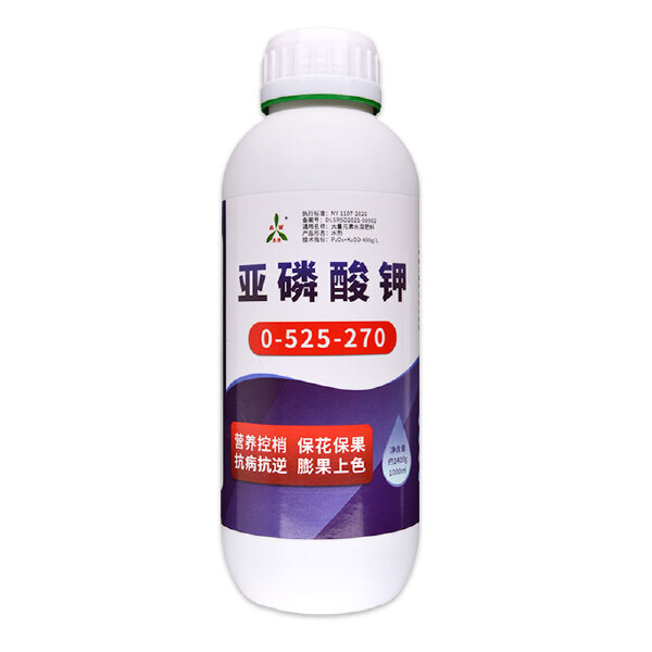 亚磷酸钾叶面肥正品花卉花肥料通用型促花促果控梢果树磷钾肥膨果