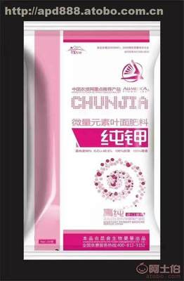 【微量元素叶面肥料纯钾纯钙纯锌纯硼】 - 产品库