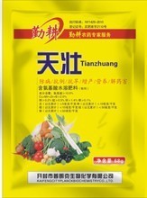 【叶面肥果树专用】最新最全叶面肥果树专用 产品参考信息